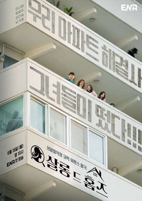 살롱드씨 이미지