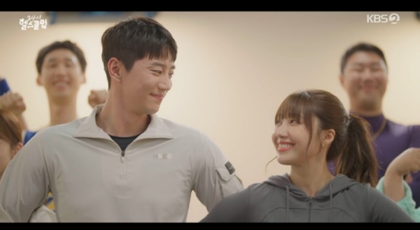 해피헬스클럽 이미지