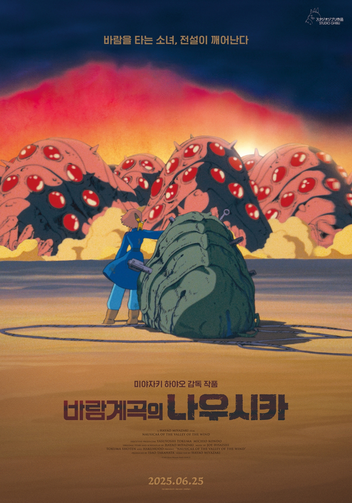 40년 이미지