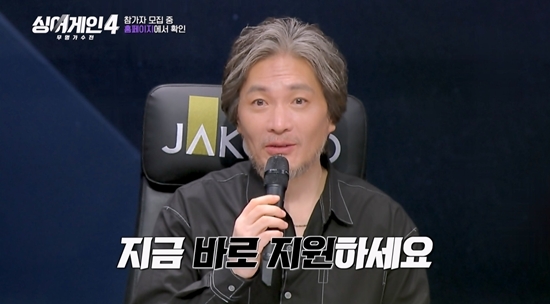 번어게인 이미지