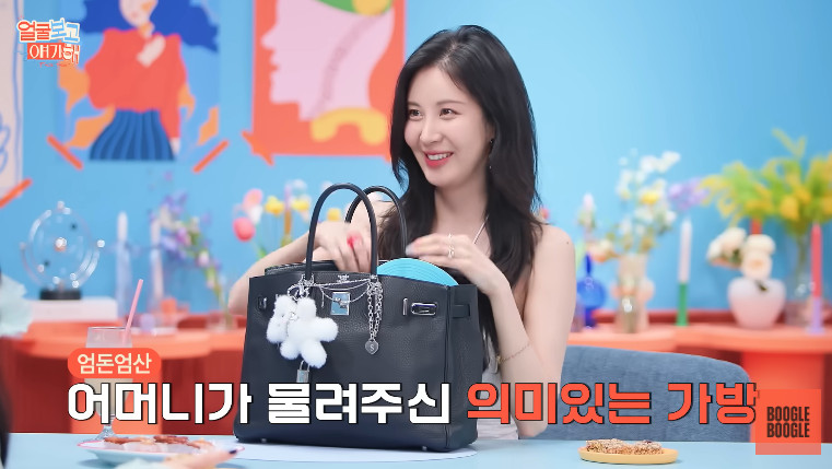 서현 이미지
