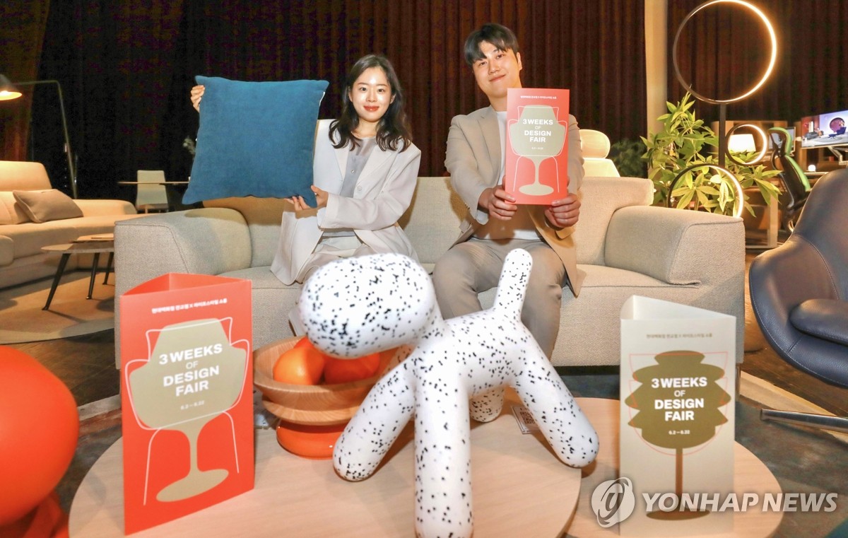 홈디자인 이미지