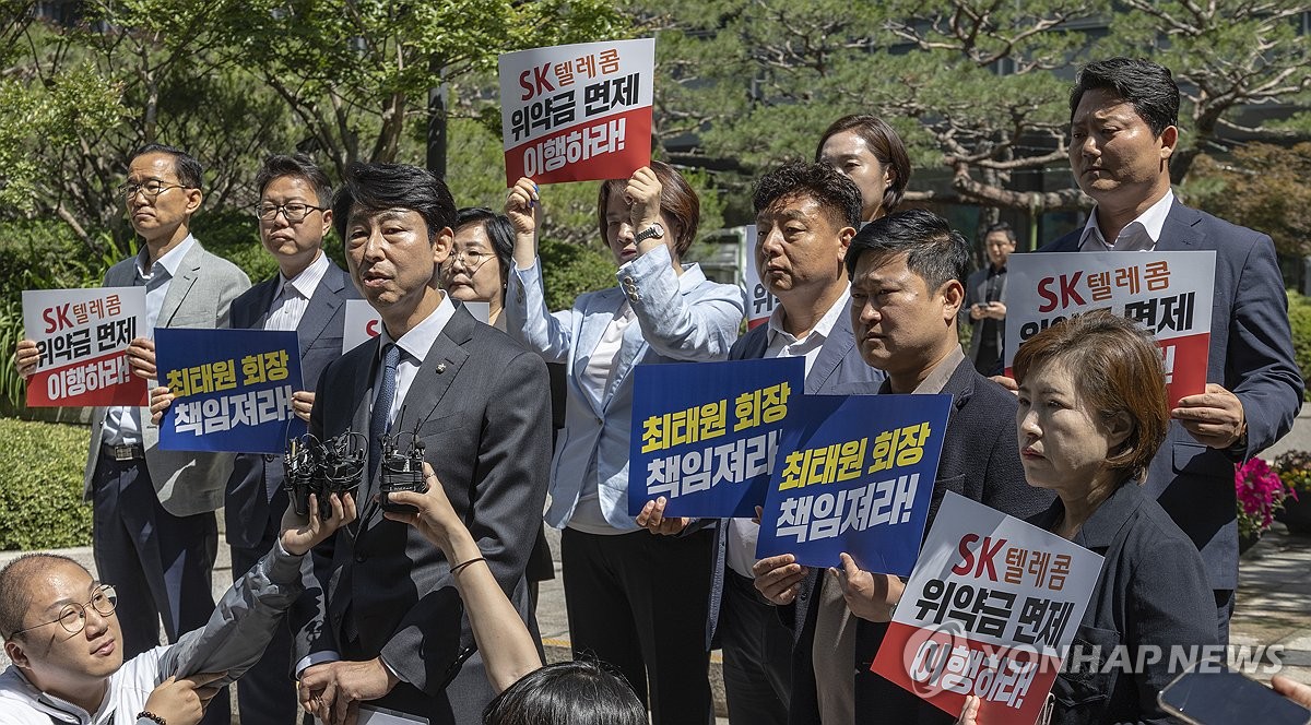 서린정보통신 이미지