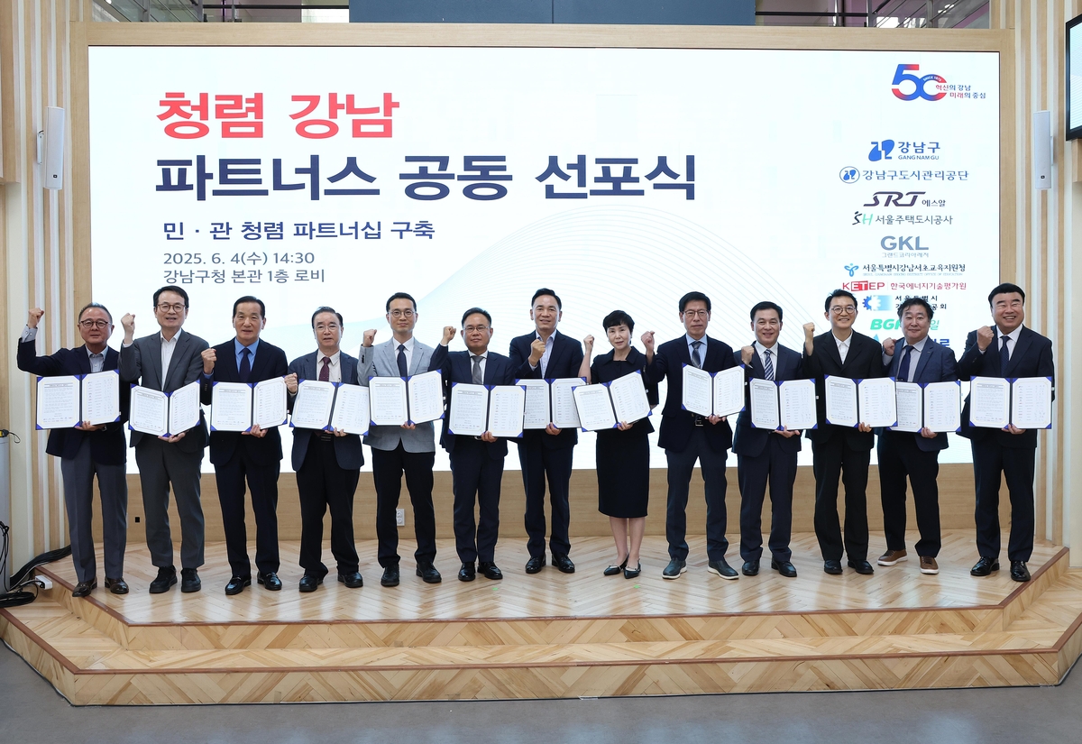 주택관리공단㈜ 이미지
