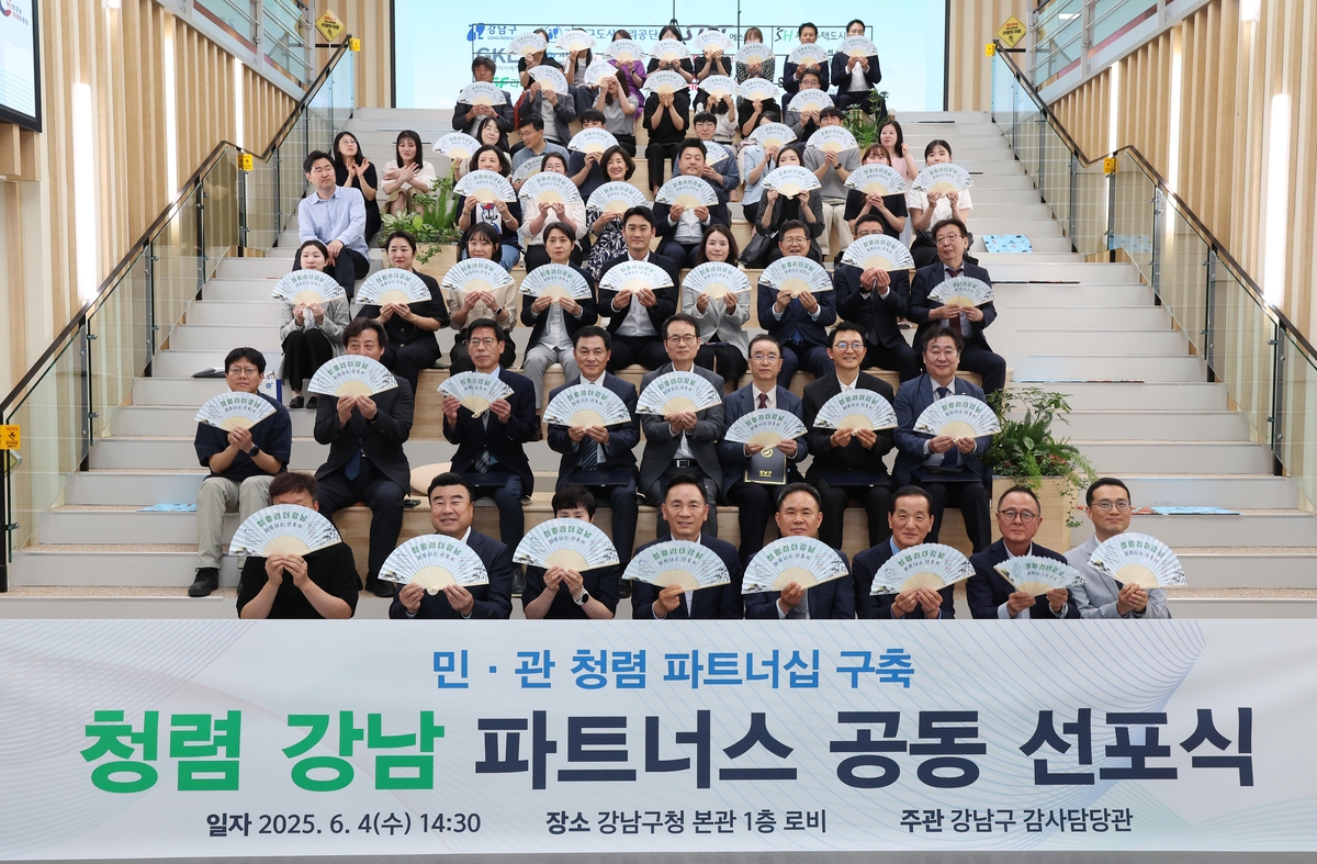 주택관리공단㈜ 이미지