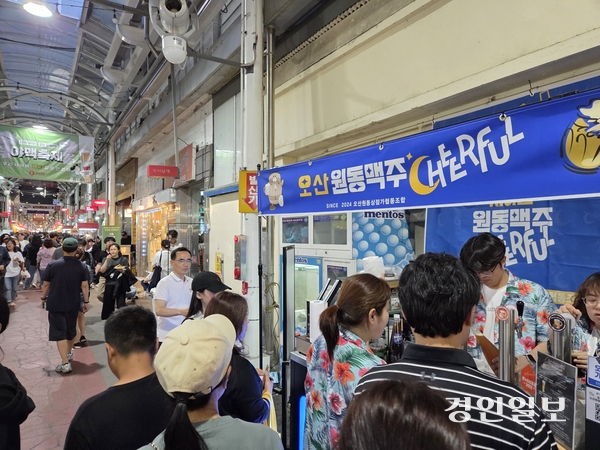 오색분식 이미지