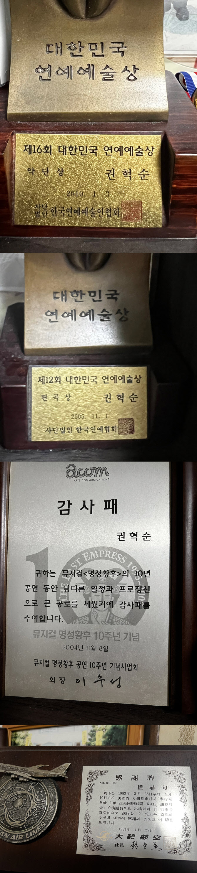 이돌영화사 이미지