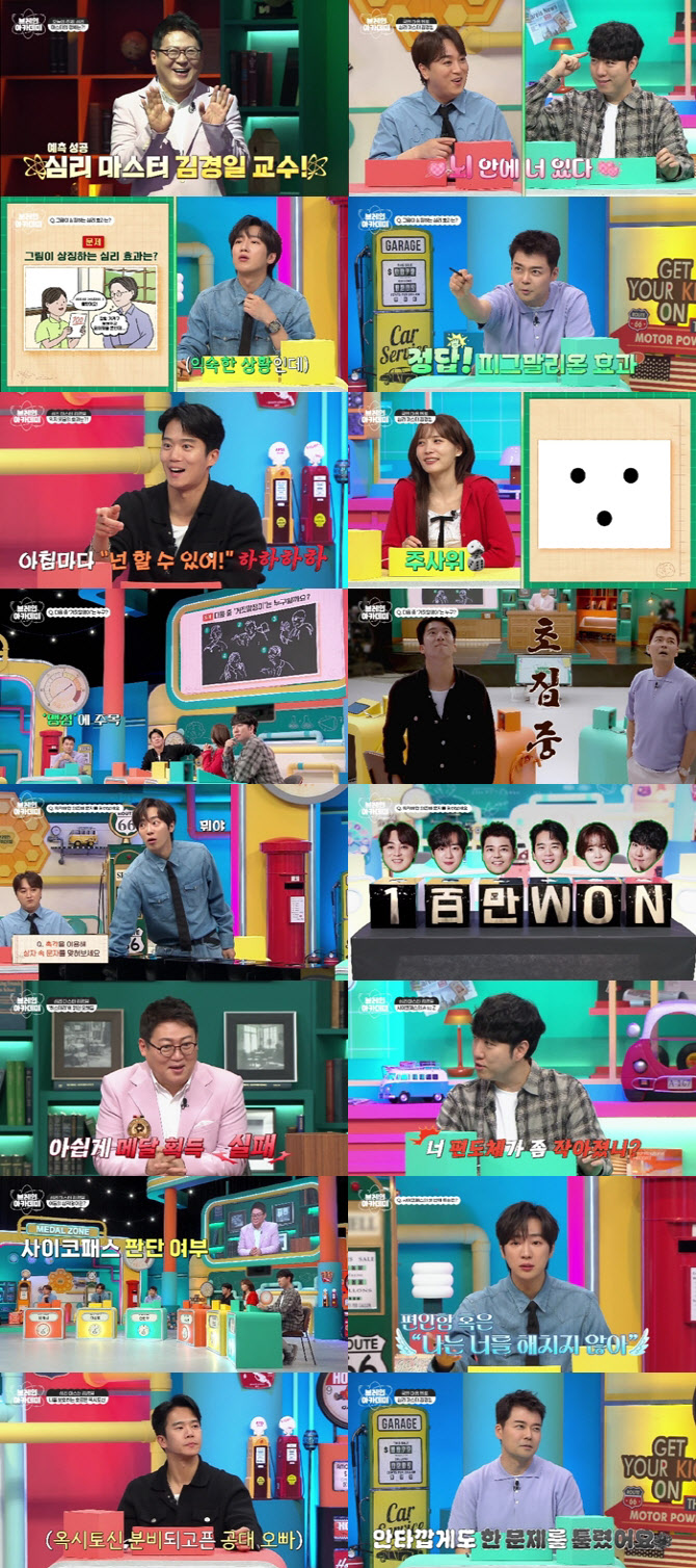 아카데미 이미지
