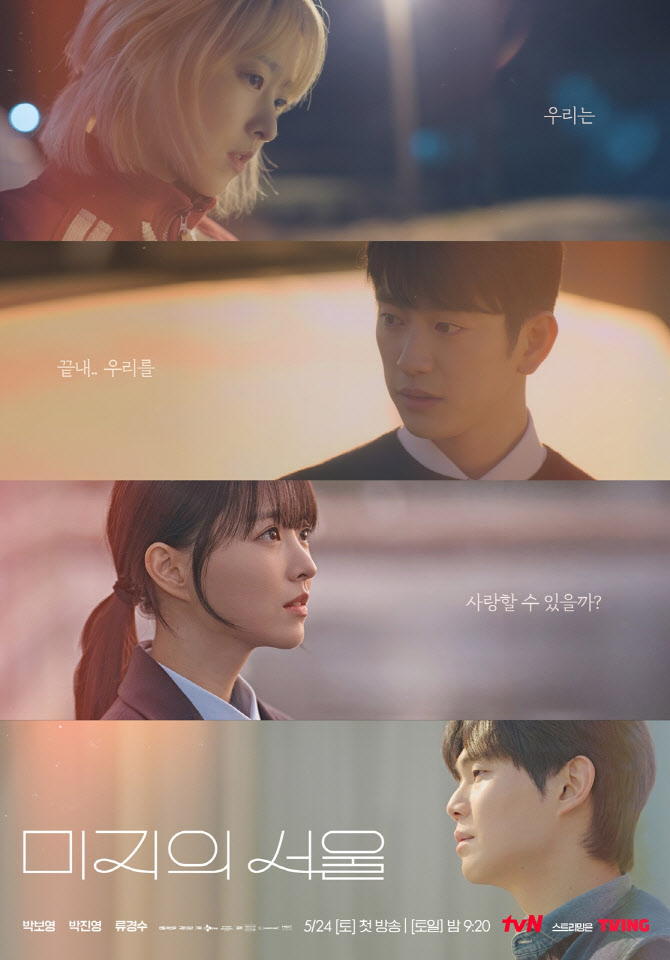 미지의 이미지