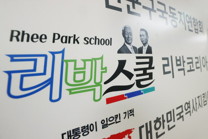 쿨정보통신 이미지