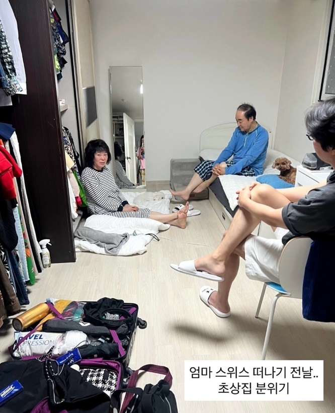 미자네 이미지