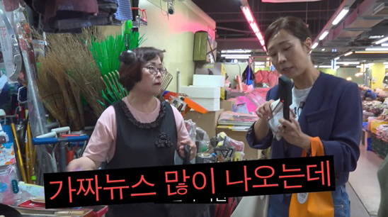 뉴스 이미지