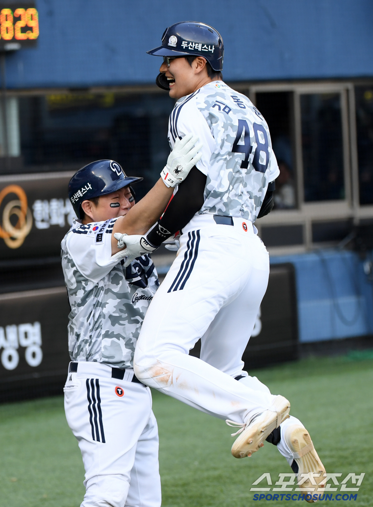 김동준 이미지