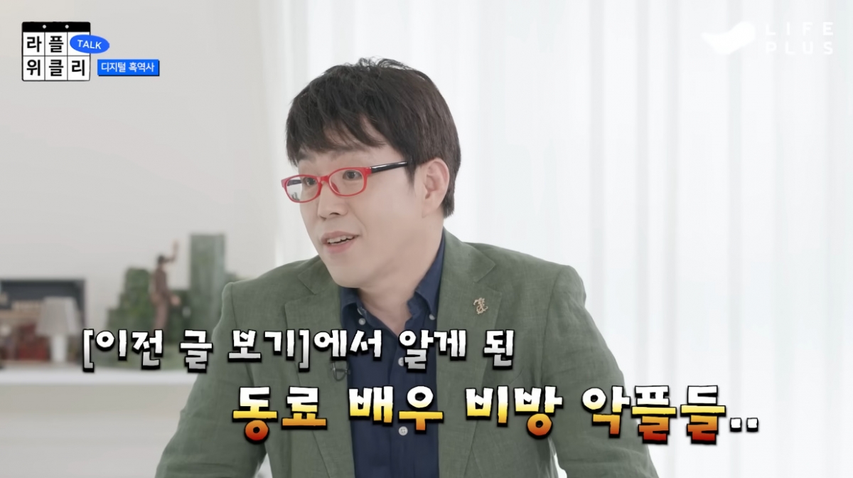 유명 이미지