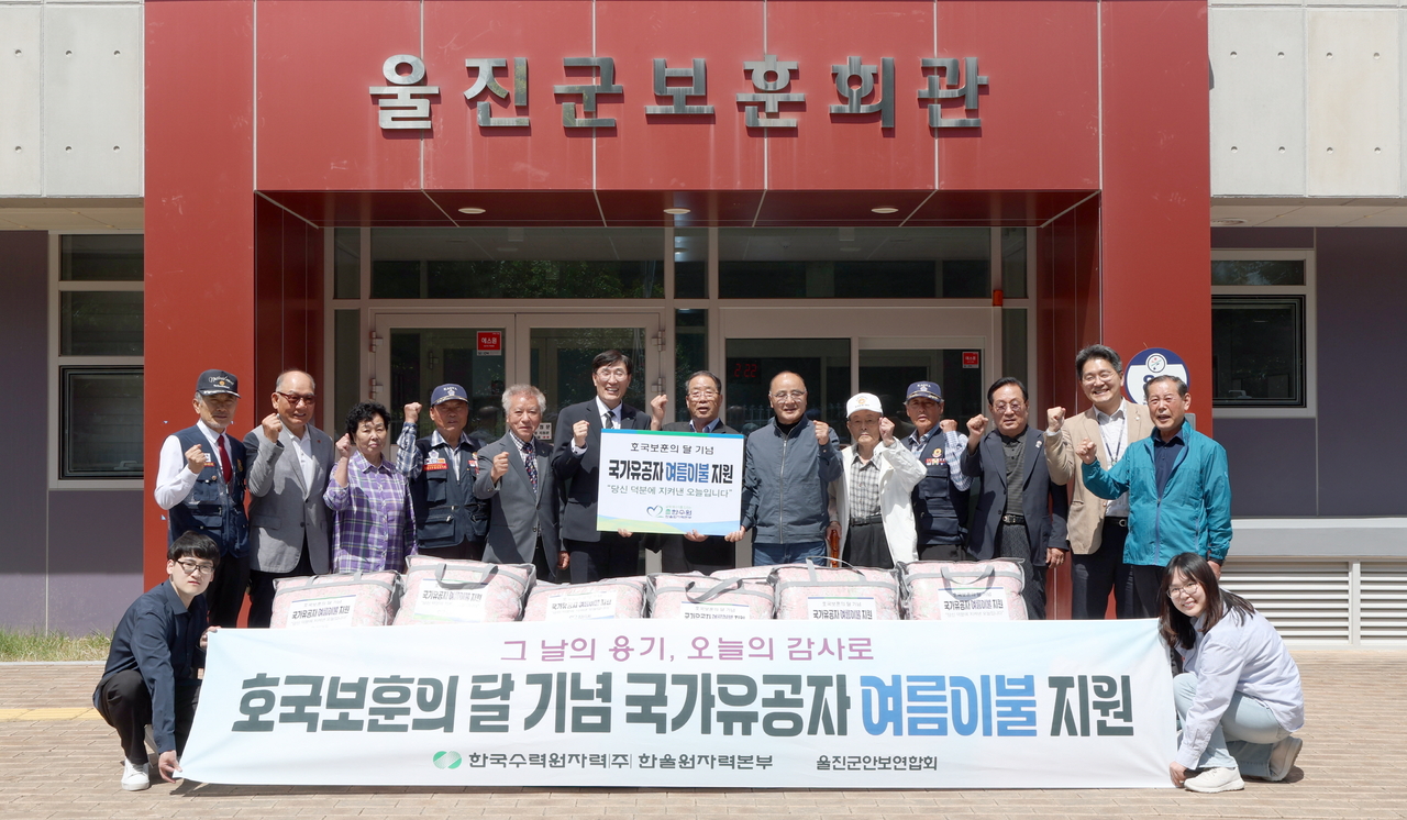 본부 이미지
