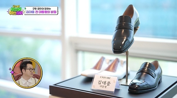 이런세상 이미지