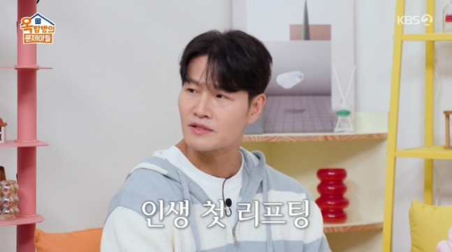 예뻐졌다 이미지