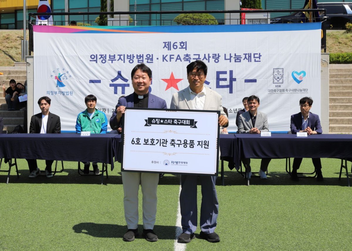 자생 이미지