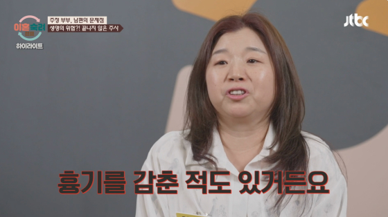 캠프밤 이미지