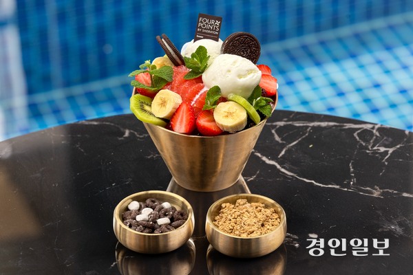 과일엔빙수 이미지