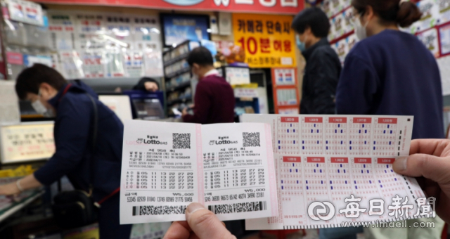 GS수퍼대구 이미지
