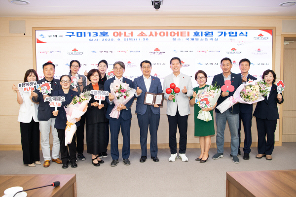금오디앤씨 이미지