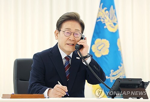 대통령 이미지