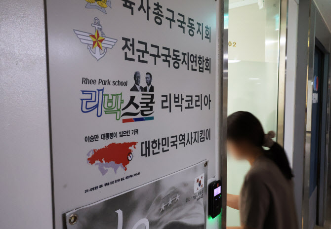 쿨정보통신 이미지