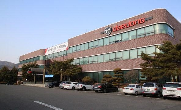 대동가스 이미지