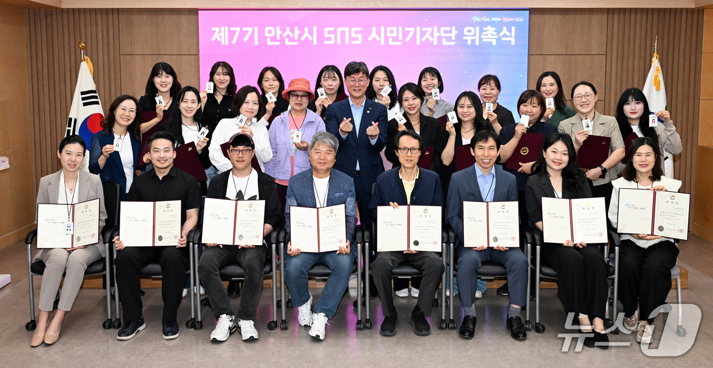 시민 이미지