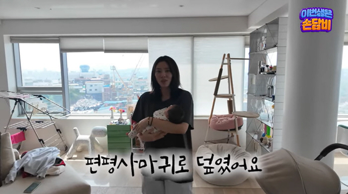 위대해 이미지