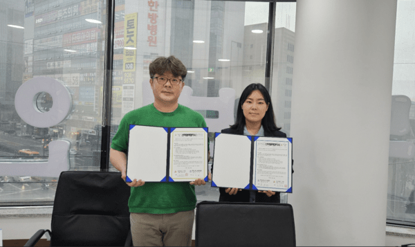 건축사사무소향린건축 이미지