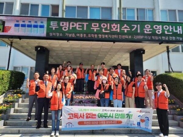 너나들이 이미지