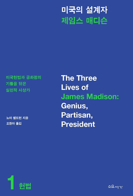 노아전기조명 이미지