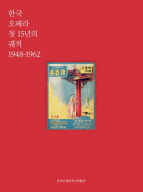 노아전기조명 이미지