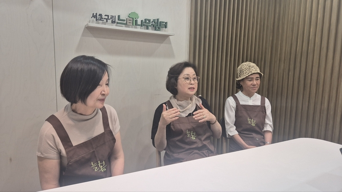 카페늘봄 이미지