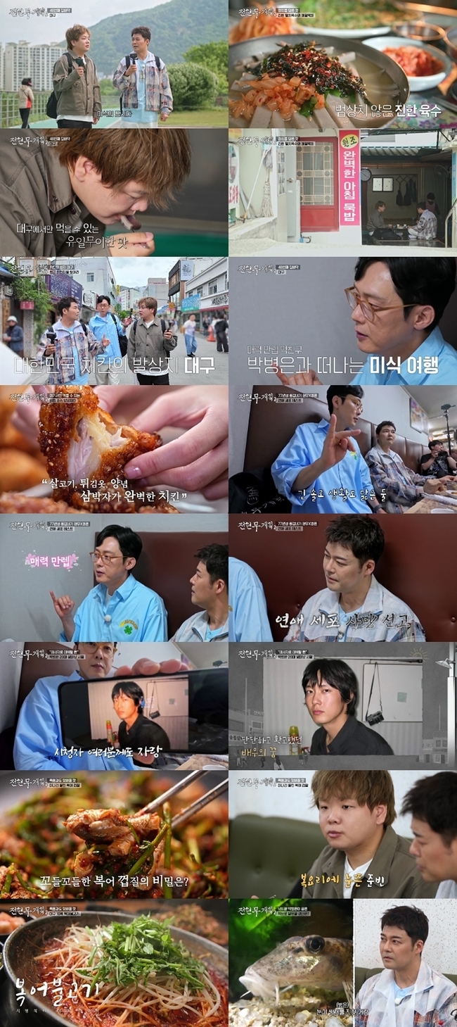 지2 이미지