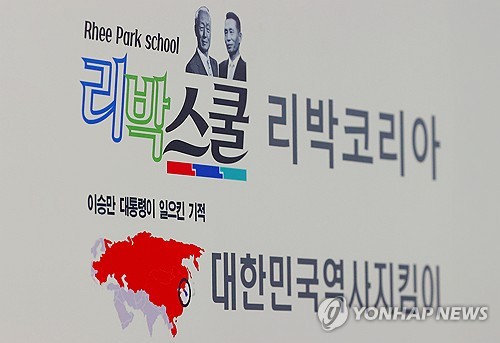 쿨정보통신 이미지
