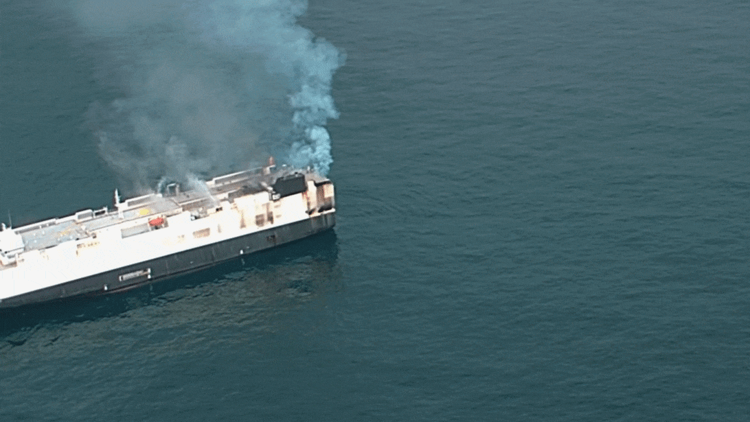 지난 5일 미 해안경비대가 헬기에서 촬영한 모닝 미다스호