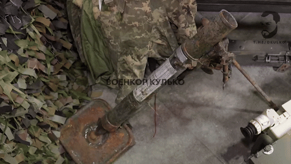 러시아 쿠르스크 최전선에서 외부에 공개된 적 없는 희귀한 북한제 60㎜ 및 140㎜ 박격포 등이 포착됐다고 현지 군사 전문 채널들이 전했다. 사진은 북한제 60㎜ 박격포. 텔레그램