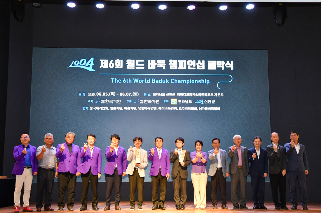 기쁨두배 이미지