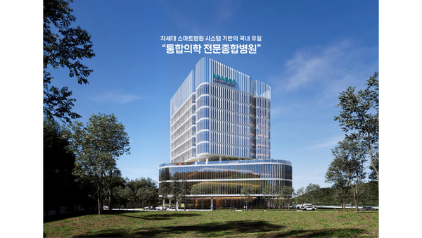 백운 이미지