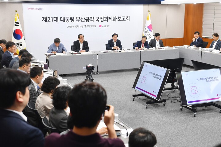 국정 이미지