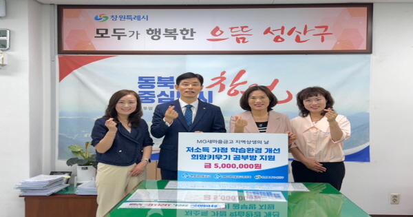 벧엘 이미지