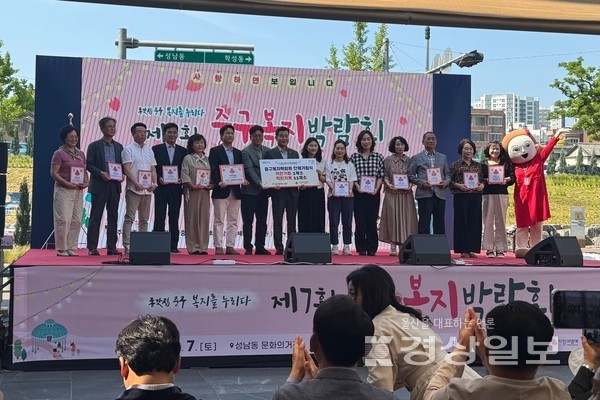 우아의료재단길메리요양병원 이미지