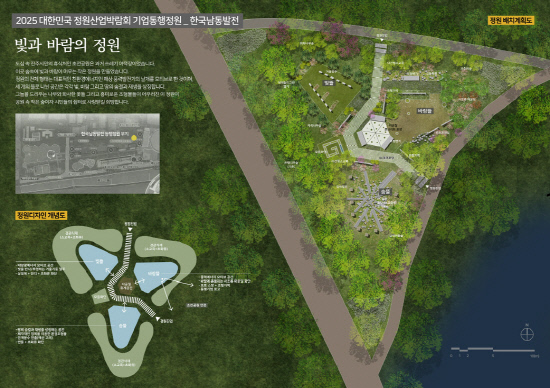 진주산업(주) 이미지