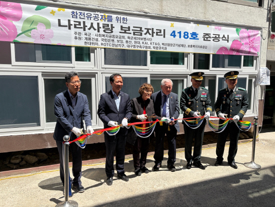 보금자리 이미지