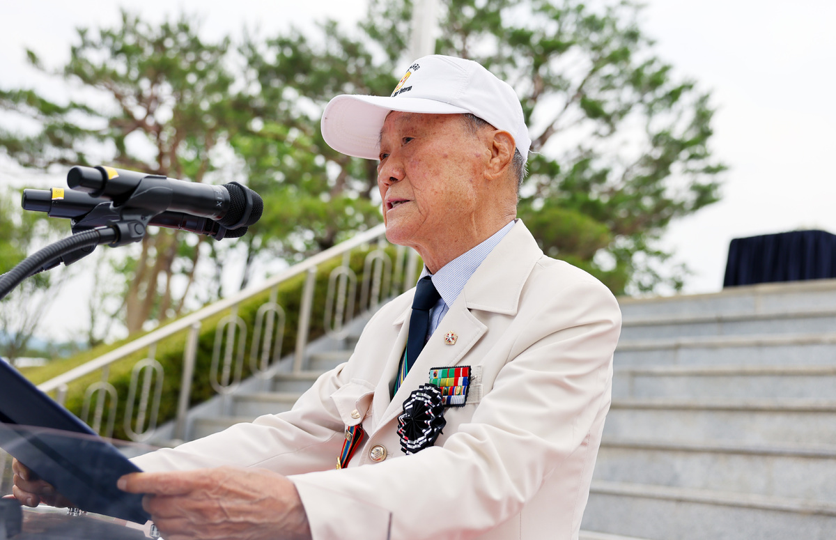 만나세 이미지