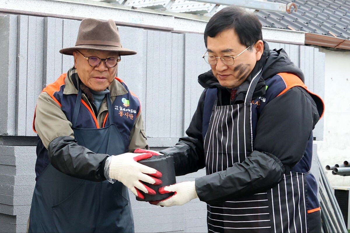 경주종합가스 이미지