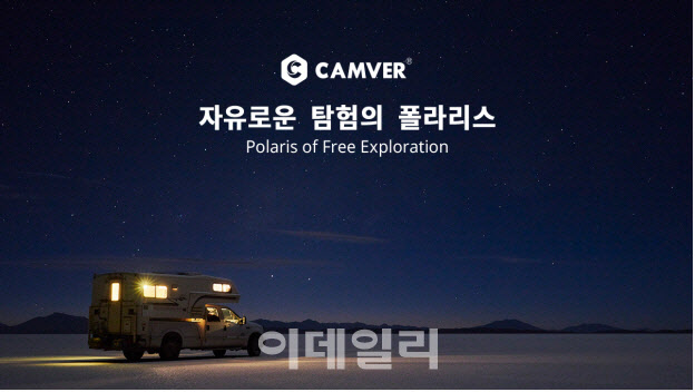 오너카써비스 이미지